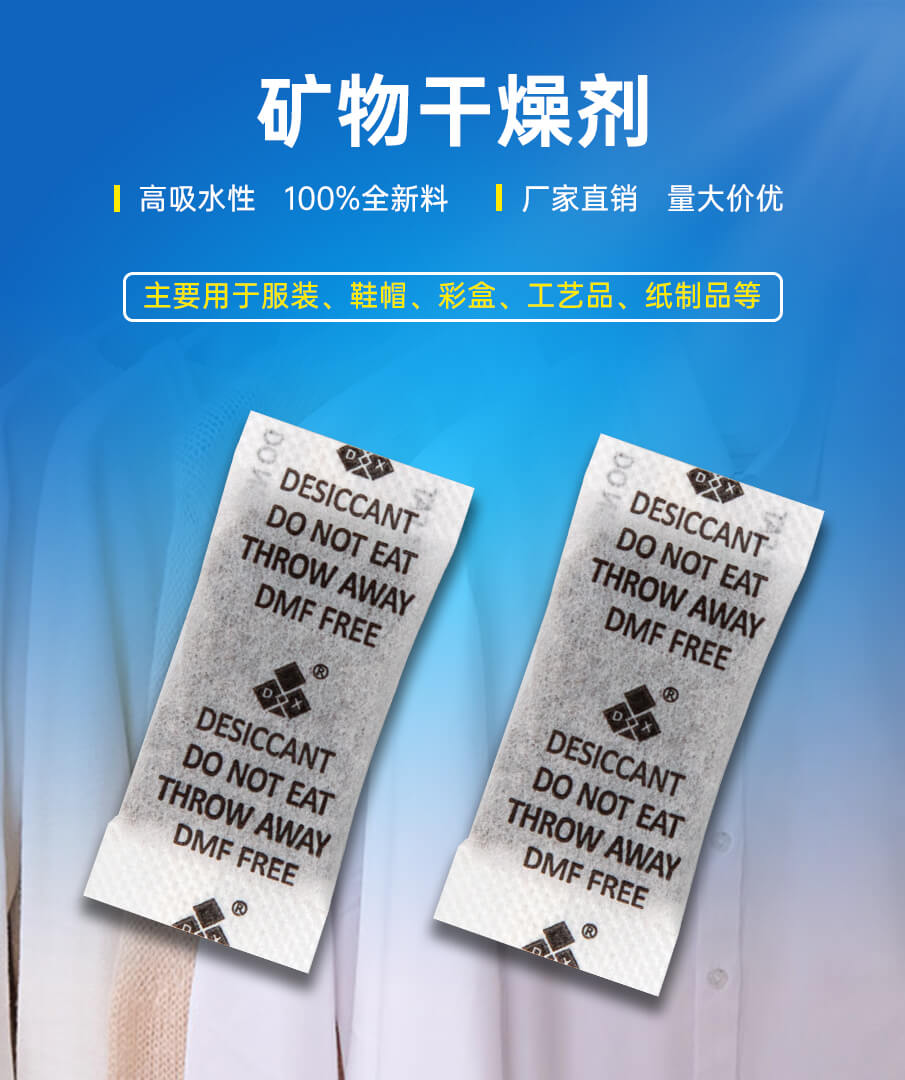 1g-905詳情_01 1g-905詳情_01