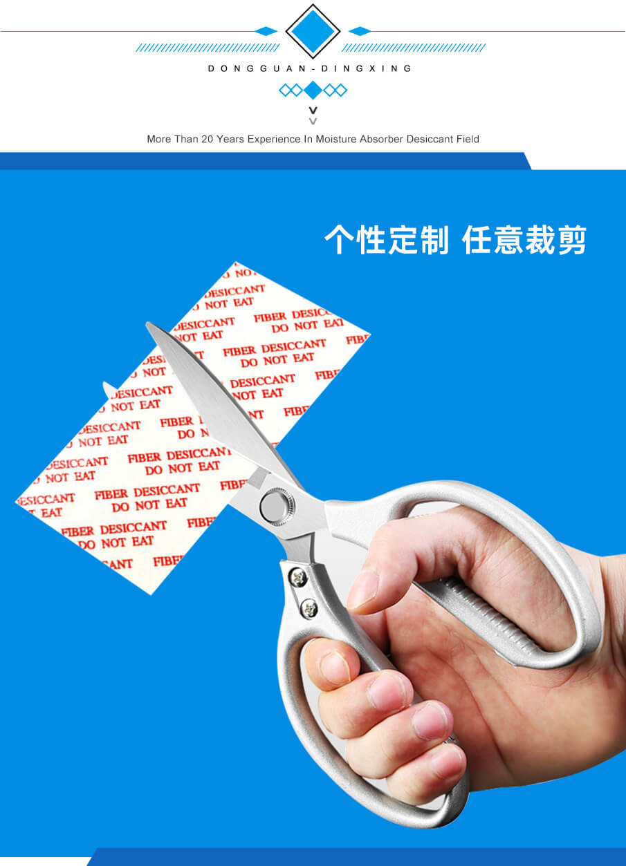 纖維-905詳情_04 纖維-905詳情_04