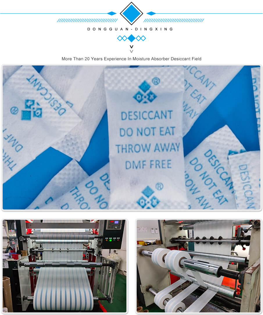 藍(lán)珠詳情_06 藍(lán)珠詳情_06